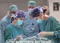 ISRAËL : UNE INNOVATION MÉDICALE CONTRE L’ÉPILEPSIE, SANS OUVRIR LE CRÂNE