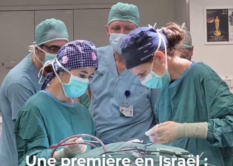 ISRAËL : UNE INNOVATION MÉDICALE CONTRE L’ÉPILEPSIE, SANS OUVRIR LE CRÂNE